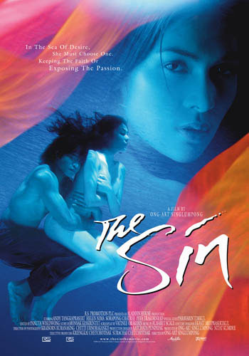 THE_SIN09
