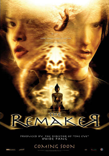 THE REMARKER01
