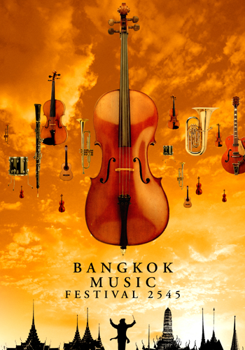BANGKOK MUSIC FEST