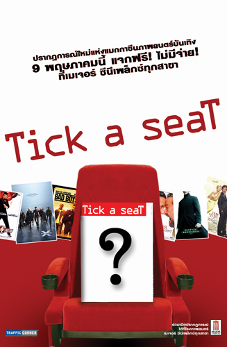 tick a seat