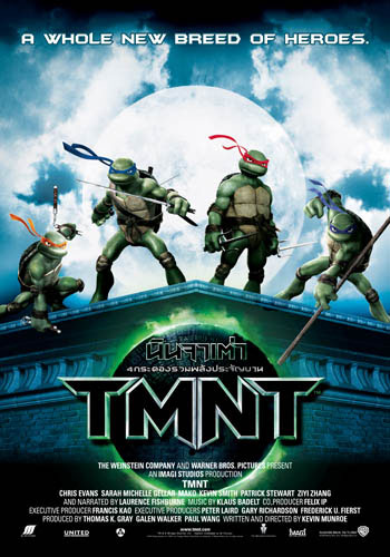 TMNT_TEASER